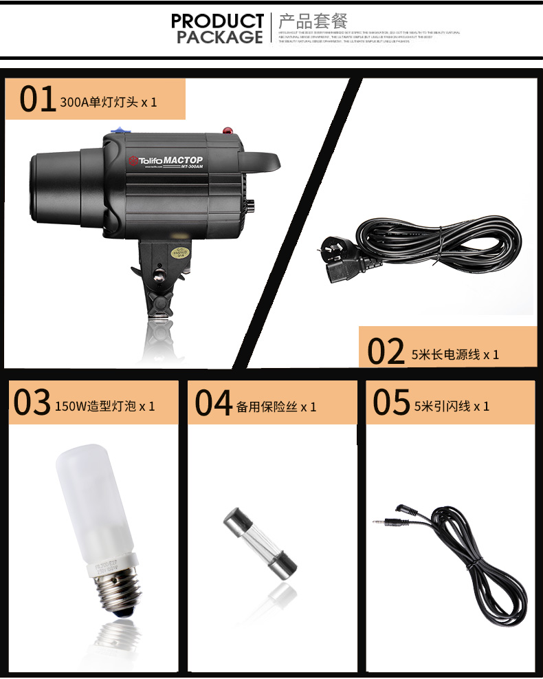 圖立方,LED攝影燈,LED攝像燈,專業(yè)攝影器材廠家,圖立方攝影燈,補(bǔ)光燈,影視器材,攝影燈,環(huán)形燈,直播燈,攝影器材,攝影燈廠家,影視器材廠家,攝影器材廠家