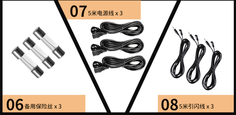 MT-300AM三燈_13.jpg