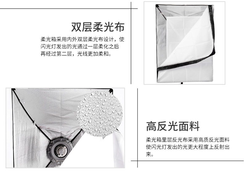 圖立方,LED攝影燈,LED攝像燈,專業(yè)攝影器材廠家,圖立方攝影燈,補(bǔ)光燈,影視器材,攝影燈,環(huán)形燈,直播燈,攝影器材,攝影燈廠家,影視器材廠家,攝影器材廠家