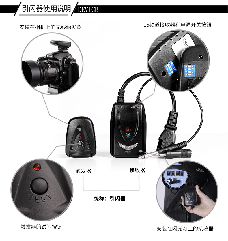 圖立方,LED攝影燈,LED攝像燈,專業(yè)攝影器材廠家,圖立方攝影燈,補(bǔ)光燈,影視器材,攝影燈,環(huán)形燈,直播燈,攝影器材,攝影燈廠家,影視器材廠家,攝影器材廠家