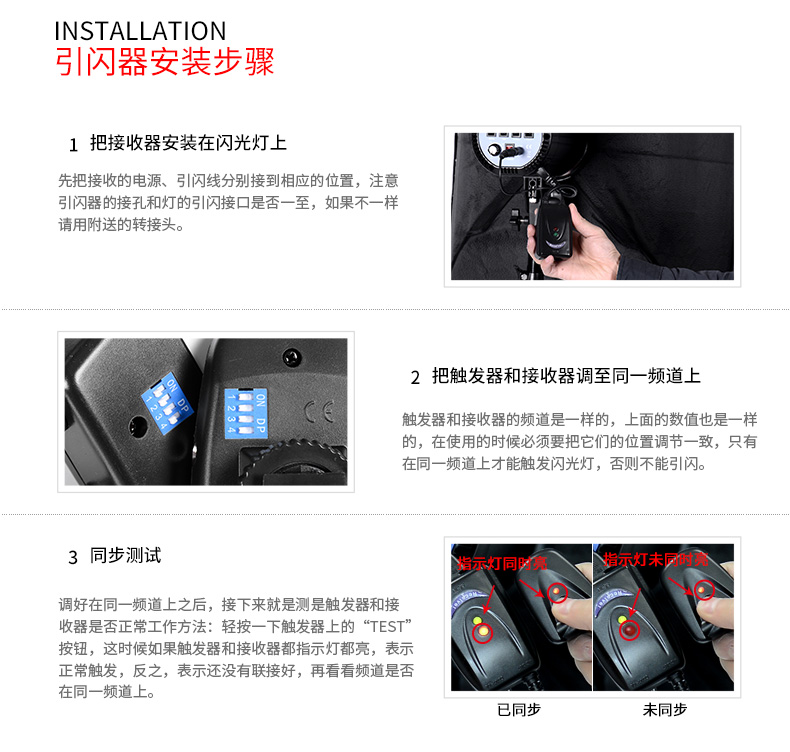 圖立方,LED攝影燈,LED攝像燈,專業(yè)攝影器材廠家,圖立方攝影燈,補(bǔ)光燈,影視器材,攝影燈,環(huán)形燈,直播燈,攝影器材,攝影燈廠家,影視器材廠家,攝影器材廠家