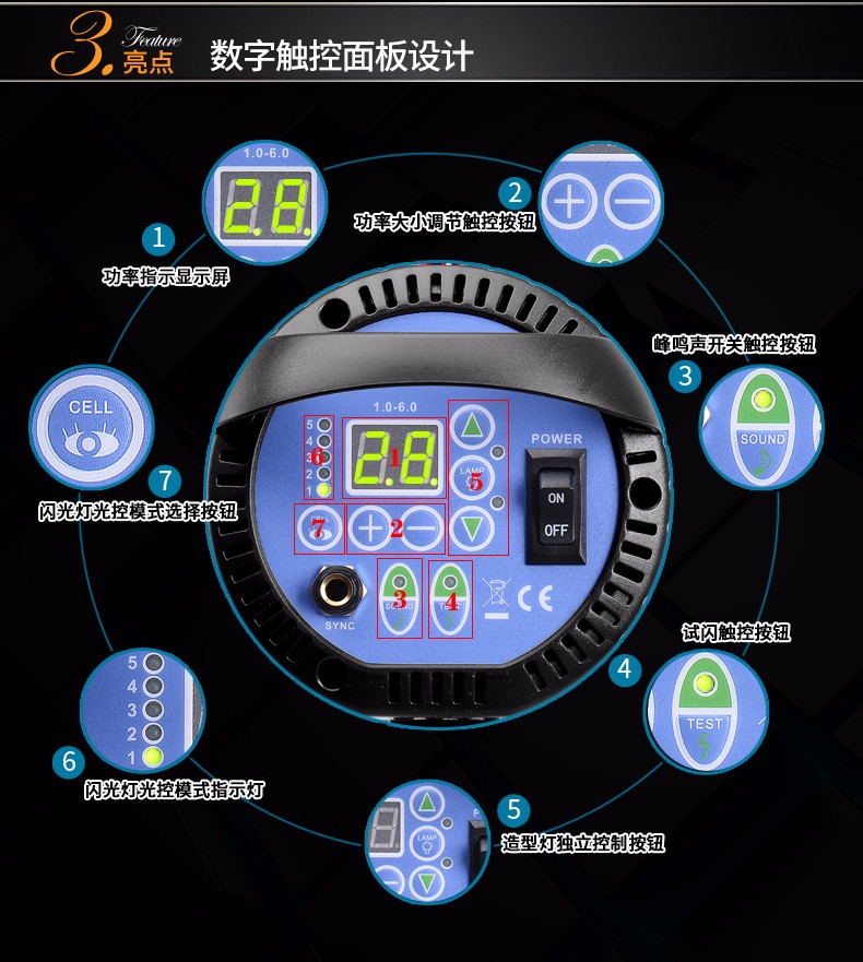 圖立方,LED攝影燈,LED攝像燈,專業(yè)攝影器材廠家,圖立方攝影燈,補光燈,影視器材,攝影燈,環(huán)形燈,直播燈,攝影器材,攝影燈廠家,影視器材廠家,攝影器材廠家