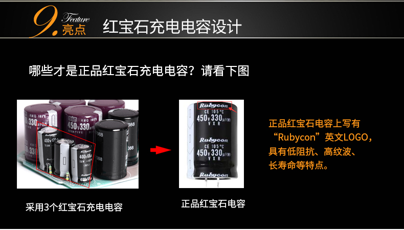 圖立方,LED攝影燈,LED攝像燈,專業(yè)攝影器材廠家,圖立方攝影燈,補光燈,影視器材,攝影燈,環(huán)形燈,直播燈,攝影器材,攝影燈廠家,影視器材廠家,攝影器材廠家