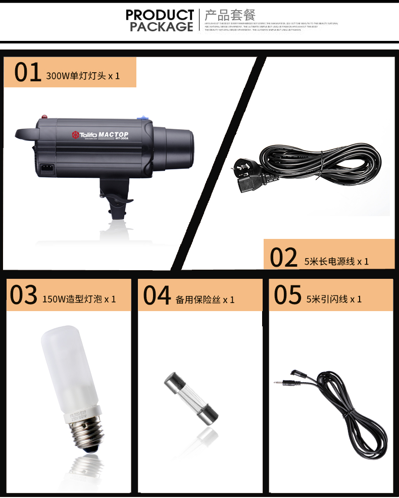 圖立方,LED攝影燈,LED攝像燈,專業(yè)攝影器材廠家,圖立方攝影燈,補光燈,影視器材,攝影燈,環(huán)形燈,直播燈,攝影器材,攝影燈廠家,影視器材廠家,攝影器材廠家