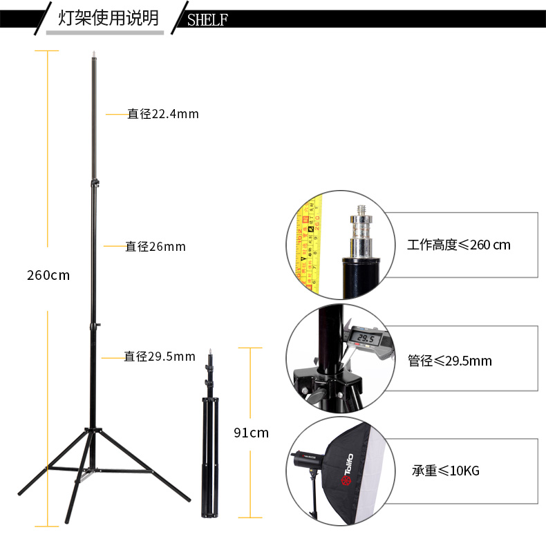 圖立方,LED攝影燈,LED攝像燈,專業(yè)攝影器材廠家,圖立方攝影燈,補光燈,影視器材,攝影燈,環(huán)形燈,直播燈,攝影器材,攝影燈廠家,影視器材廠家,攝影器材廠家