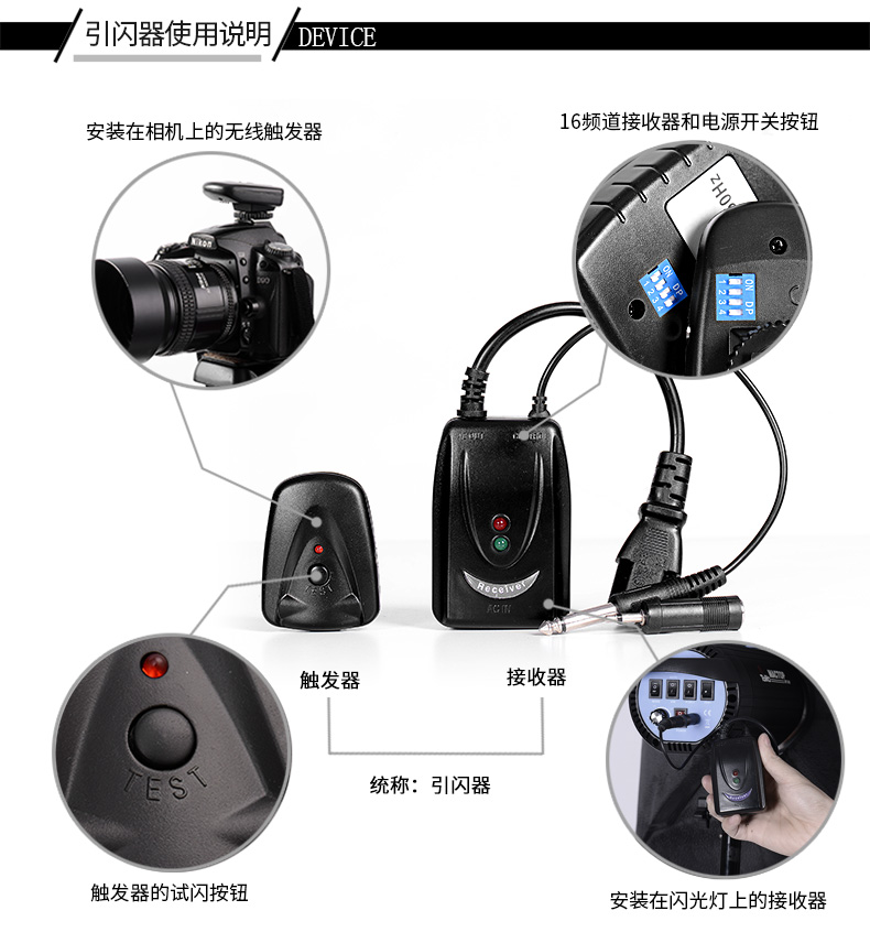 圖立方,LED攝影燈,LED攝像燈,專業(yè)攝影器材廠家,圖立方攝影燈,補光燈,影視器材,攝影燈,環(huán)形燈,直播燈,攝影器材,攝影燈廠家,影視器材廠家,攝影器材廠家
