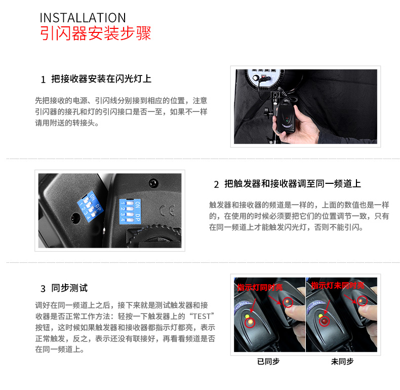 圖立方,LED攝影燈,LED攝像燈,專業(yè)攝影器材廠家,圖立方攝影燈,補光燈,影視器材,攝影燈,環(huán)形燈,直播燈,攝影器材,攝影燈廠家,影視器材廠家,攝影器材廠家