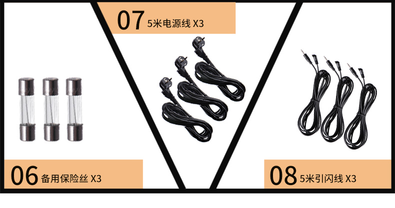 圖立方,LED攝影燈,LED攝像燈,專業(yè)攝影器材廠家,圖立方攝影燈,補光燈,影視器材,攝影燈,環(huán)形燈,直播燈,攝影器材,攝影燈廠家,影視器材廠家,攝影器材廠家