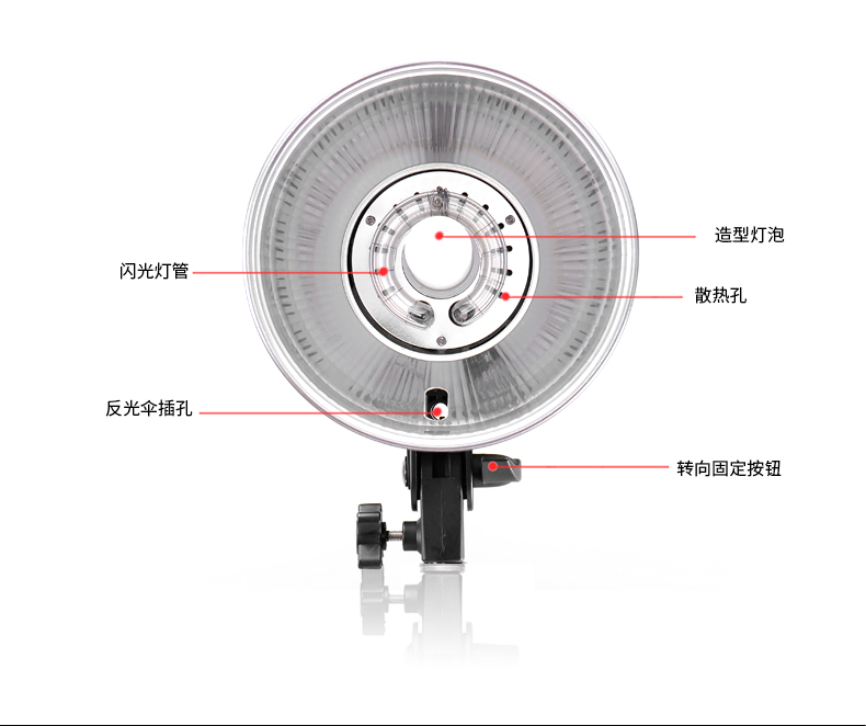 圖立方,LED攝影燈,LED攝像燈,專業(yè)攝影器材廠家,圖立方攝影燈,補(bǔ)光燈,影視器材,攝影燈,環(huán)形燈,直播燈,攝影器材,攝影燈廠家,影視器材廠家,攝影器材廠家