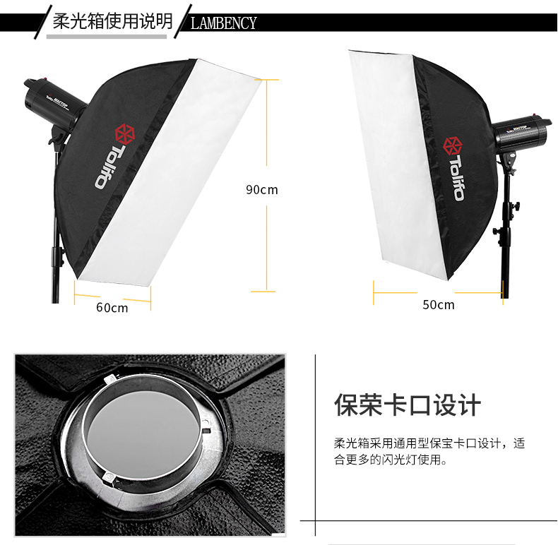圖立方,LED攝影燈,LED攝像燈,專業(yè)攝影器材廠家,圖立方攝影燈,補(bǔ)光燈,影視器材,攝影燈,環(huán)形燈,直播燈,攝影器材,攝影燈廠家,影視器材廠家,攝影器材廠家