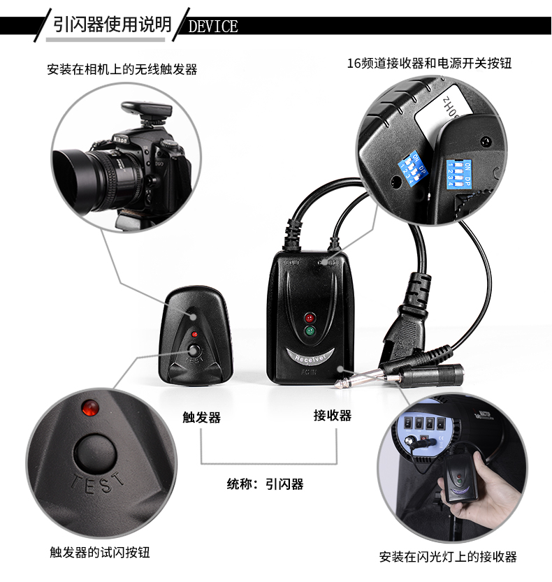 圖立方,LED攝影燈,LED攝像燈,專業(yè)攝影器材廠家,圖立方攝影燈,補(bǔ)光燈,影視器材,攝影燈,環(huán)形燈,直播燈,攝影器材,攝影燈廠家,影視器材廠家,攝影器材廠家