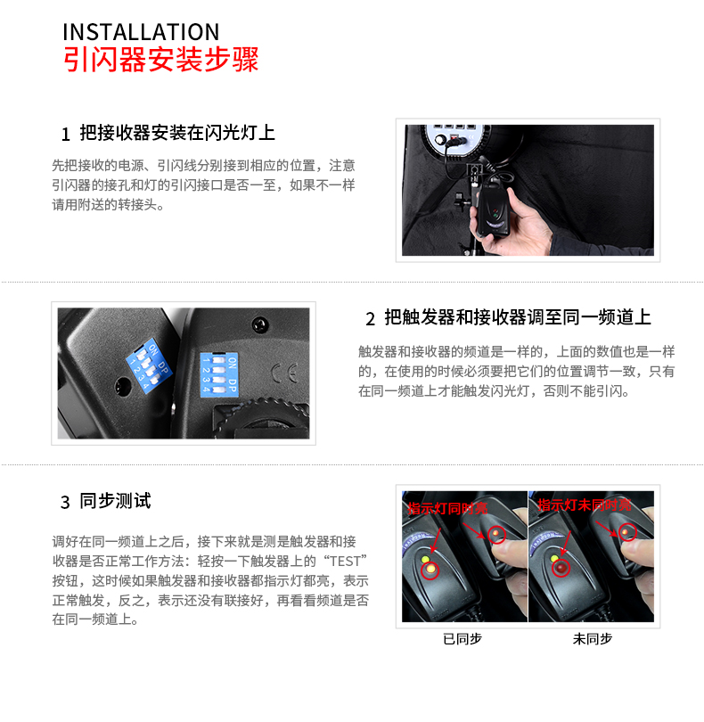 圖立方,LED攝影燈,LED攝像燈,專業(yè)攝影器材廠家,圖立方攝影燈,補(bǔ)光燈,影視器材,攝影燈,環(huán)形燈,直播燈,攝影器材,攝影燈廠家,影視器材廠家,攝影器材廠家