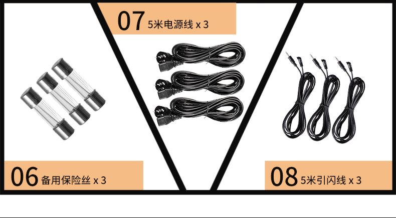 MT-300三燈_12.jpg