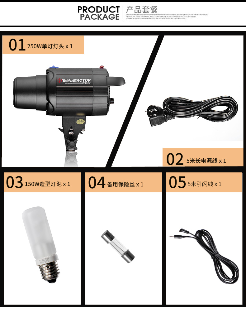 圖立方,LED攝影燈,LED攝像燈,專業(yè)攝影器材廠家,圖立方攝影燈,補(bǔ)光燈,影視器材,攝影燈,環(huán)形燈,直播燈,攝影器材,攝影燈廠家,影視器材廠家,攝影器材廠家