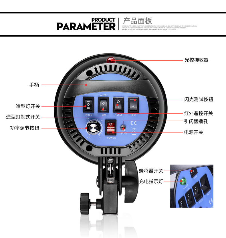 圖立方,LED攝影燈,LED攝像燈,專業(yè)攝影器材廠家,圖立方攝影燈,補(bǔ)光燈,影視器材,攝影燈,環(huán)形燈,直播燈,攝影器材,攝影燈廠家,影視器材廠家,攝影器材廠家
