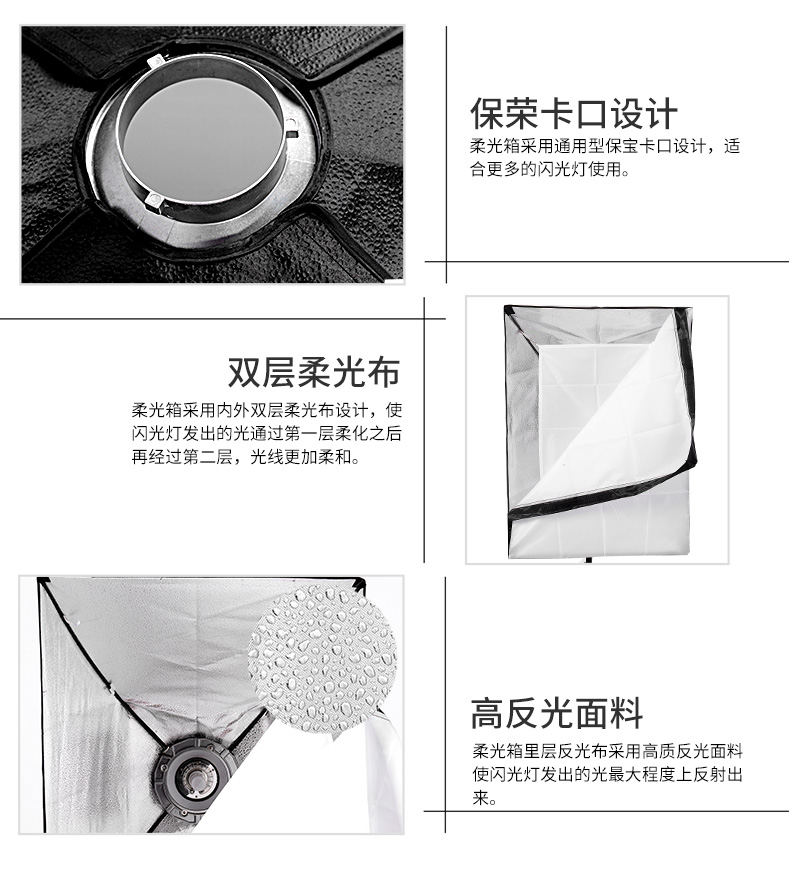 圖立方,LED攝影燈,LED攝像燈,專業(yè)攝影器材廠家,圖立方攝影燈,補(bǔ)光燈,影視器材,攝影燈,環(huán)形燈,直播燈,攝影器材,攝影燈廠家,影視器材廠家,攝影器材廠家