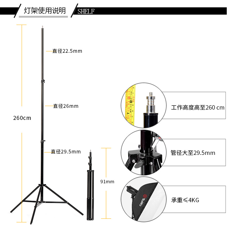圖立方,LED攝影燈,LED攝像燈,專業(yè)攝影器材廠家,圖立方攝影燈,補(bǔ)光燈,影視器材,攝影燈,環(huán)形燈,直播燈,攝影器材,攝影燈廠家,影視器材廠家,攝影器材廠家