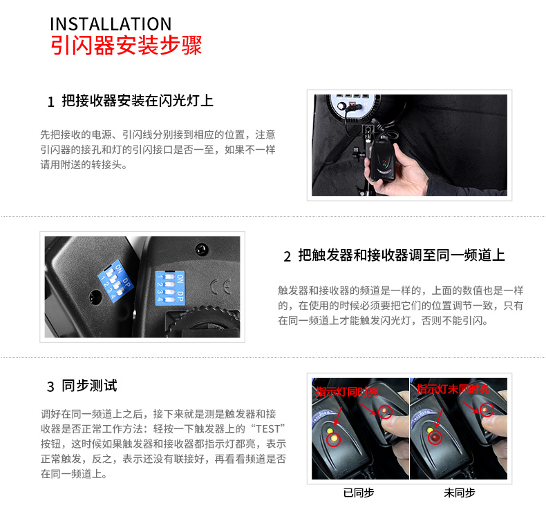 圖立方,LED攝影燈,LED攝像燈,專業(yè)攝影器材廠家,圖立方攝影燈,補(bǔ)光燈,影視器材,攝影燈,環(huán)形燈,直播燈,攝影器材,攝影燈廠家,影視器材廠家,攝影器材廠家