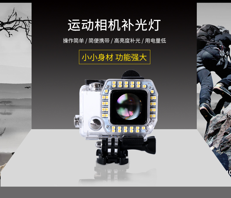 圖立方,LED攝影燈,LED攝像燈,專業(yè)攝影器材廠家,圖立方攝影燈,補光燈,影視器材,攝影燈,環(huán)形燈,直播燈,攝影器材,攝影燈廠家,影視器材廠家,攝影器材廠家