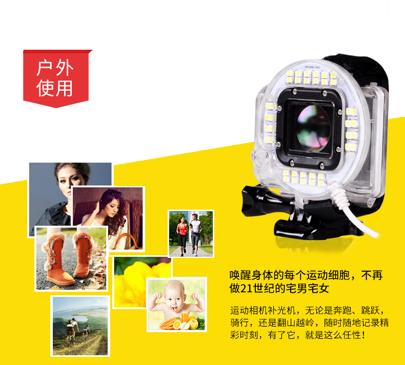 圖立方,LED攝影燈,LED攝像燈,專業(yè)攝影器材廠家,圖立方攝影燈,補光燈,影視器材,攝影燈,環(huán)形燈,直播燈,攝影器材,攝影燈廠家,影視器材廠家,攝影器材廠家