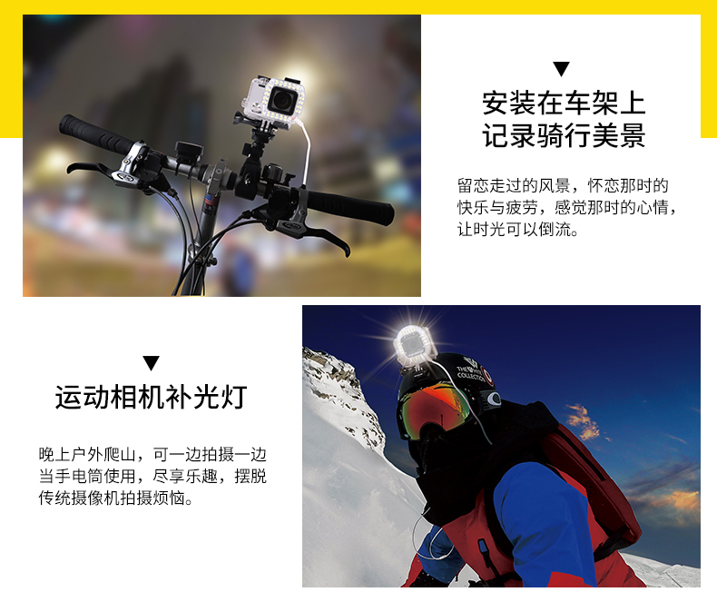 圖立方,LED攝影燈,LED攝像燈,專業(yè)攝影器材廠家,圖立方攝影燈,補光燈,影視器材,攝影燈,環(huán)形燈,直播燈,攝影器材,攝影燈廠家,影視器材廠家,攝影器材廠家