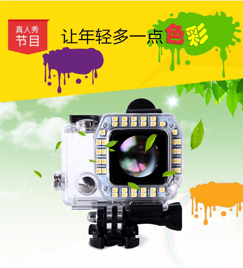 圖立方,LED攝影燈,LED攝像燈,專業(yè)攝影器材廠家,圖立方攝影燈,補光燈,影視器材,攝影燈,環(huán)形燈,直播燈,攝影器材,攝影燈廠家,影視器材廠家,攝影器材廠家