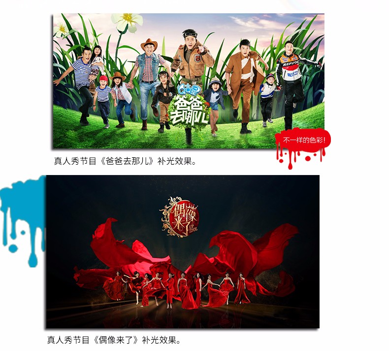 圖立方,LED攝影燈,LED攝像燈,專業(yè)攝影器材廠家,圖立方攝影燈,補光燈,影視器材,攝影燈,環(huán)形燈,直播燈,攝影器材,攝影燈廠家,影視器材廠家,攝影器材廠家