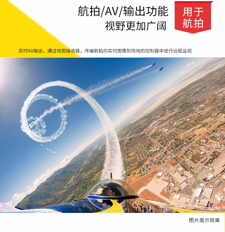 圖立方,LED攝影燈,LED攝像燈,專業(yè)攝影器材廠家,圖立方攝影燈,補光燈,影視器材,攝影燈,環(huán)形燈,直播燈,攝影器材,攝影燈廠家,影視器材廠家,攝影器材廠家