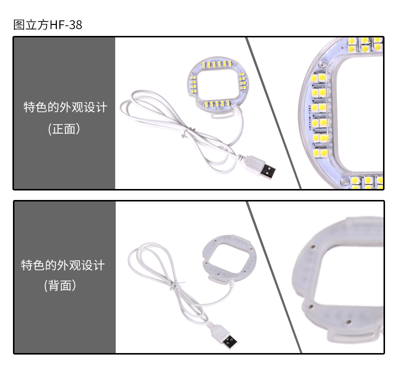 圖立方,LED攝影燈,LED攝像燈,專業(yè)攝影器材廠家,圖立方攝影燈,補光燈,影視器材,攝影燈,環(huán)形燈,直播燈,攝影器材,攝影燈廠家,影視器材廠家,攝影器材廠家