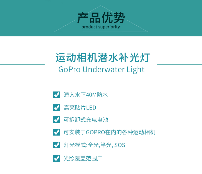圖立方,LED攝影燈,LED攝像燈,專業(yè)攝影器材廠家,圖立方攝影燈,補(bǔ)光燈,影視器材,攝影燈,環(huán)形燈,直播燈,攝影器材,攝影燈廠家,影視器材廠家,攝影器材廠家