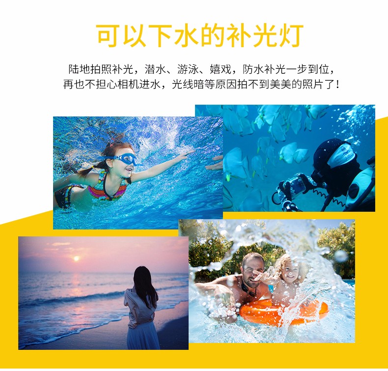 圖立方,LED攝影燈,LED攝像燈,專業(yè)攝影器材廠家,圖立方攝影燈,補(bǔ)光燈,影視器材,攝影燈,環(huán)形燈,直播燈,攝影器材,攝影燈廠家,影視器材廠家,攝影器材廠家