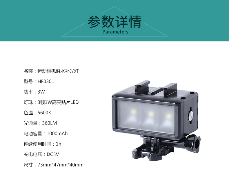 圖立方,LED攝影燈,LED攝像燈,專業(yè)攝影器材廠家,圖立方攝影燈,補(bǔ)光燈,影視器材,攝影燈,環(huán)形燈,直播燈,攝影器材,攝影燈廠家,影視器材廠家,攝影器材廠家