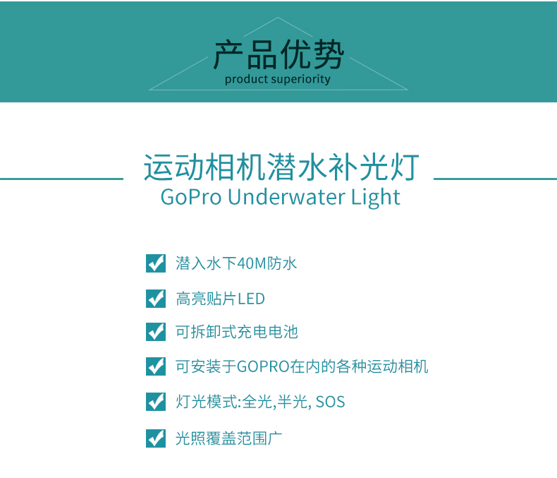 圖立方,LED攝影燈,LED攝像燈,專業(yè)攝影器材廠家,圖立方攝影燈,補(bǔ)光燈,影視器材,攝影燈,環(huán)形燈,直播燈,攝影器材,攝影燈廠家,影視器材廠家,攝影器材廠家