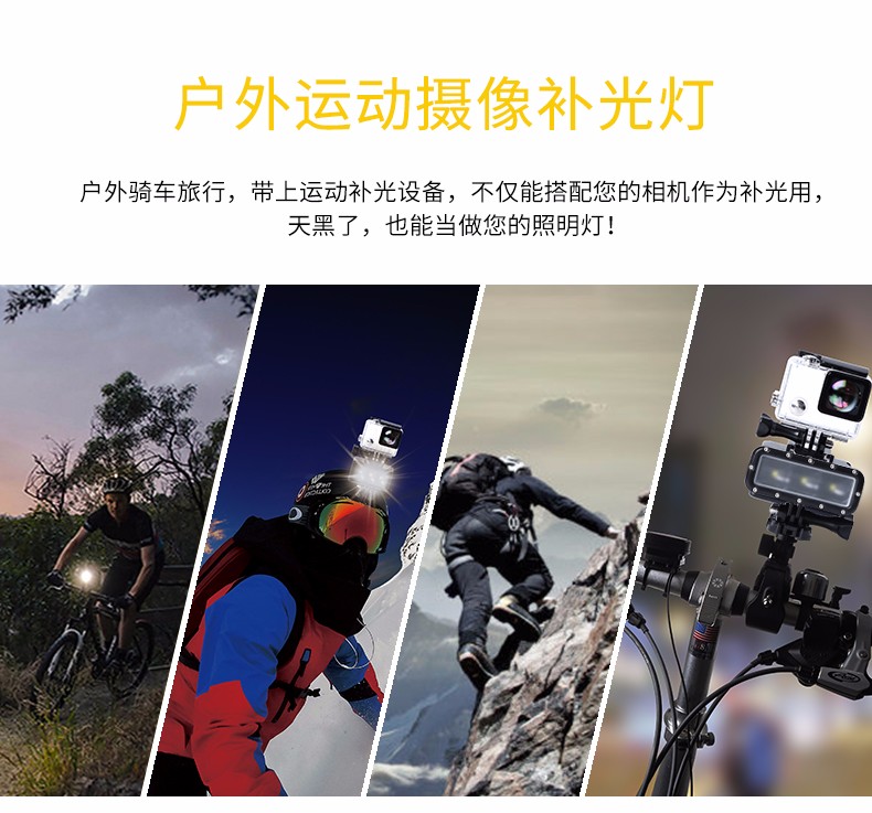 圖立方,LED攝影燈,LED攝像燈,專業(yè)攝影器材廠家,圖立方攝影燈,補(bǔ)光燈,影視器材,攝影燈,環(huán)形燈,直播燈,攝影器材,攝影燈廠家,影視器材廠家,攝影器材廠家