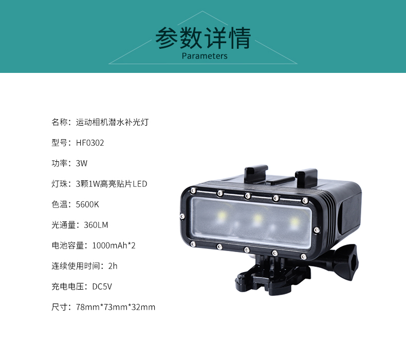圖立方,LED攝影燈,LED攝像燈,專業(yè)攝影器材廠家,圖立方攝影燈,補(bǔ)光燈,影視器材,攝影燈,環(huán)形燈,直播燈,攝影器材,攝影燈廠家,影視器材廠家,攝影器材廠家
