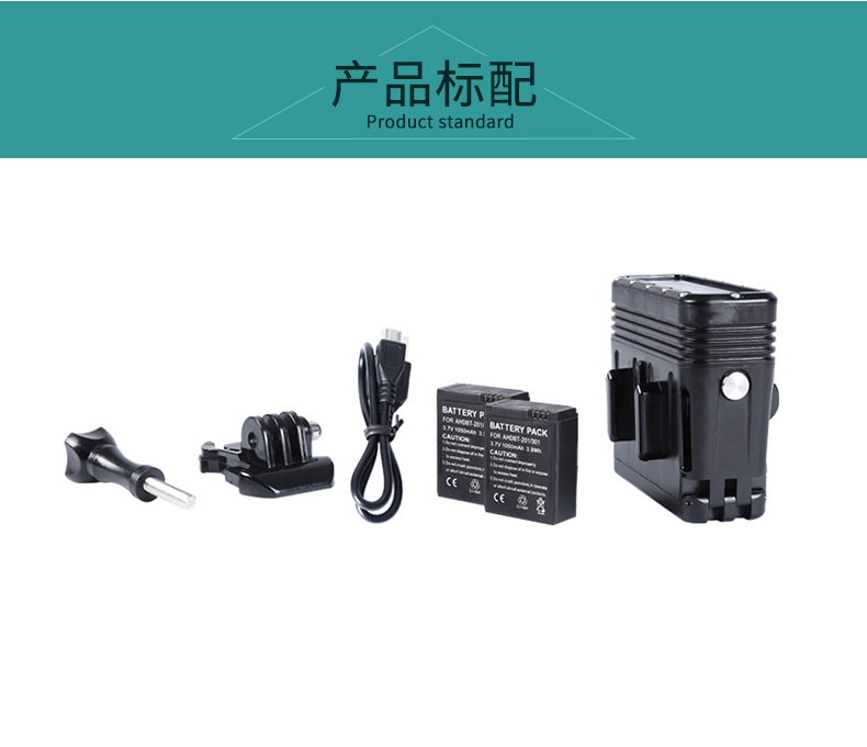 圖立方,LED攝影燈,LED攝像燈,專業(yè)攝影器材廠家,圖立方攝影燈,補(bǔ)光燈,影視器材,攝影燈,環(huán)形燈,直播燈,攝影器材,攝影燈廠家,影視器材廠家,攝影器材廠家