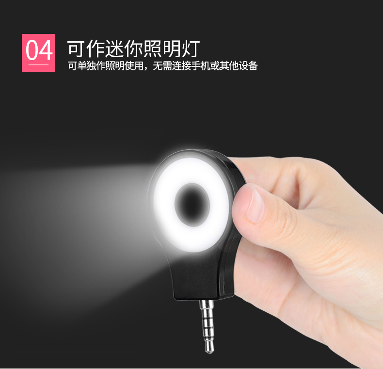 圖立方,LED攝影燈,LED攝像燈,專業(yè)攝影器材廠家,圖立方攝影燈,補(bǔ)光燈,影視器材,攝影燈,環(huán)形燈,直播燈,攝影器材,攝影燈廠家,影視器材廠家,攝影器材廠家
