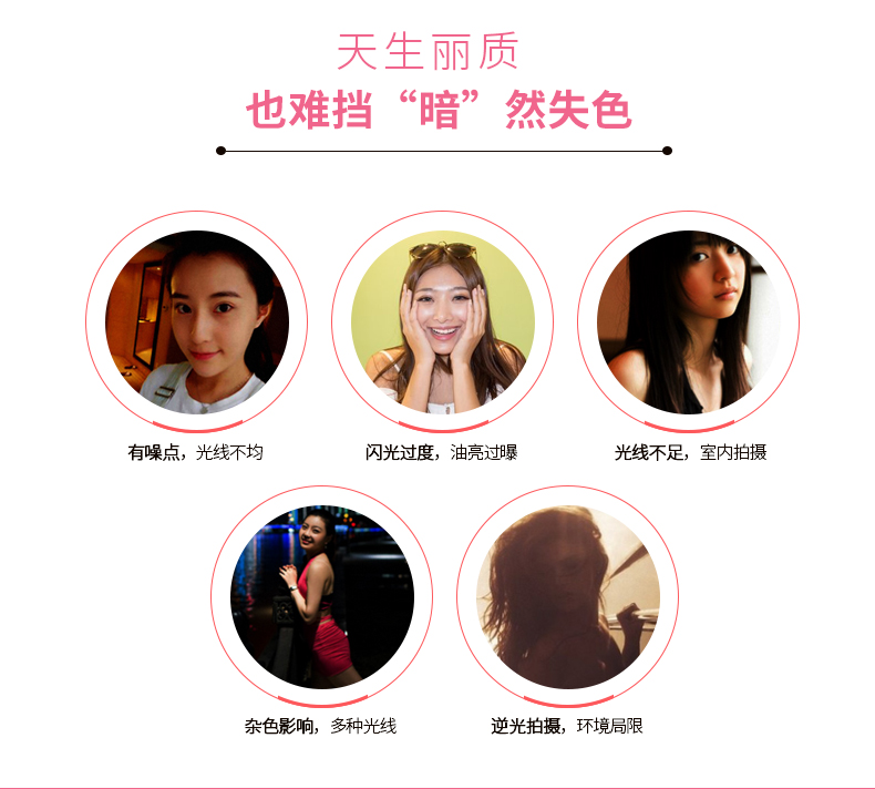 圖立方,LED攝影燈,LED攝像燈,專業(yè)攝影器材廠家,圖立方攝影燈,補(bǔ)光燈,影視器材,攝影燈,環(huán)形燈,直播燈,攝影器材,攝影燈廠家,影視器材廠家,攝影器材廠家