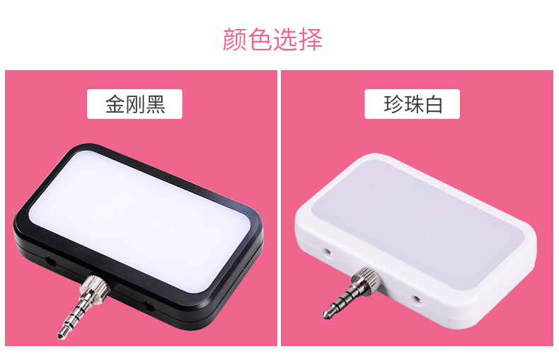 圖立方,LED攝影燈,LED攝像燈,專業(yè)攝影器材廠家,圖立方攝影燈,補(bǔ)光燈,影視器材,攝影燈,環(huán)形燈,直播燈,攝影器材,攝影燈廠家,影視器材廠家,攝影器材廠家
