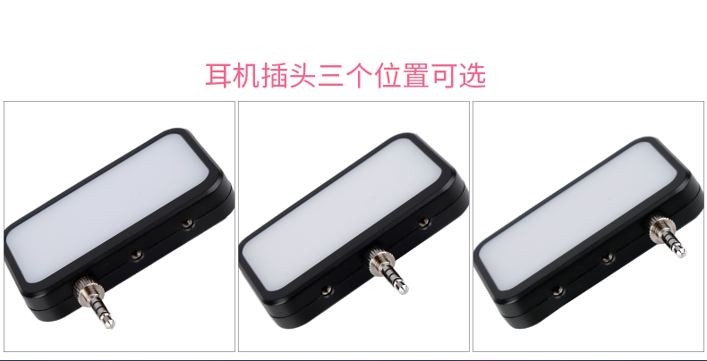 圖立方,LED攝影燈,LED攝像燈,專業(yè)攝影器材廠家,圖立方攝影燈,補(bǔ)光燈,影視器材,攝影燈,環(huán)形燈,直播燈,攝影器材,攝影燈廠家,影視器材廠家,攝影器材廠家