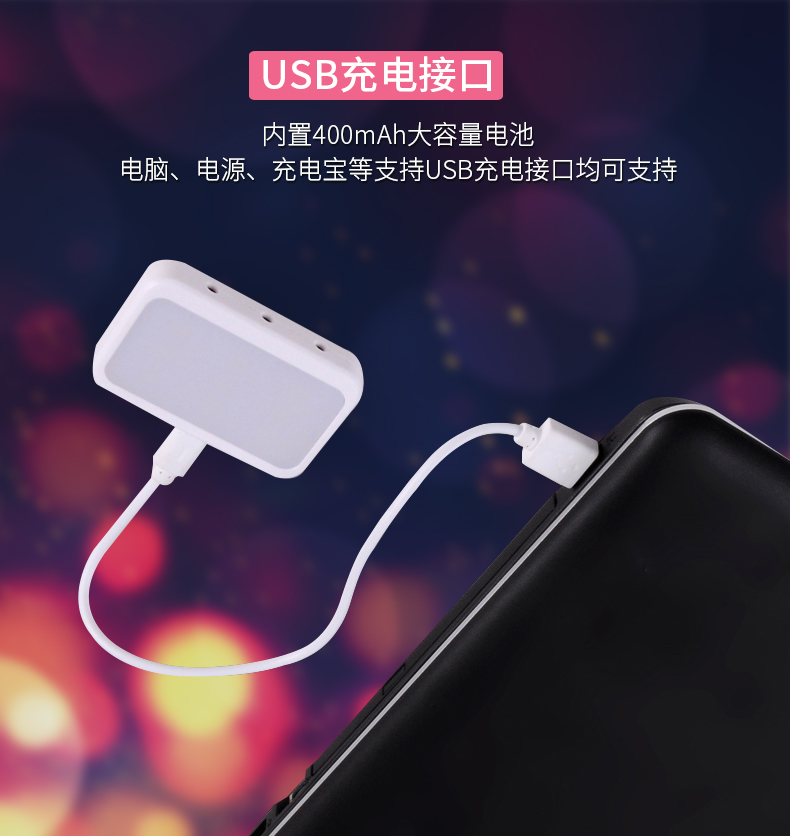 圖立方,LED攝影燈,LED攝像燈,專業(yè)攝影器材廠家,圖立方攝影燈,補(bǔ)光燈,影視器材,攝影燈,環(huán)形燈,直播燈,攝影器材,攝影燈廠家,影視器材廠家,攝影器材廠家