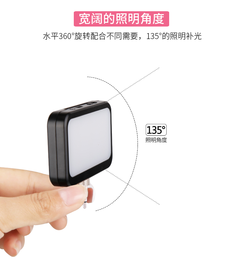 圖立方,LED攝影燈,LED攝像燈,專業(yè)攝影器材廠家,圖立方攝影燈,補(bǔ)光燈,影視器材,攝影燈,環(huán)形燈,直播燈,攝影器材,攝影燈廠家,影視器材廠家,攝影器材廠家