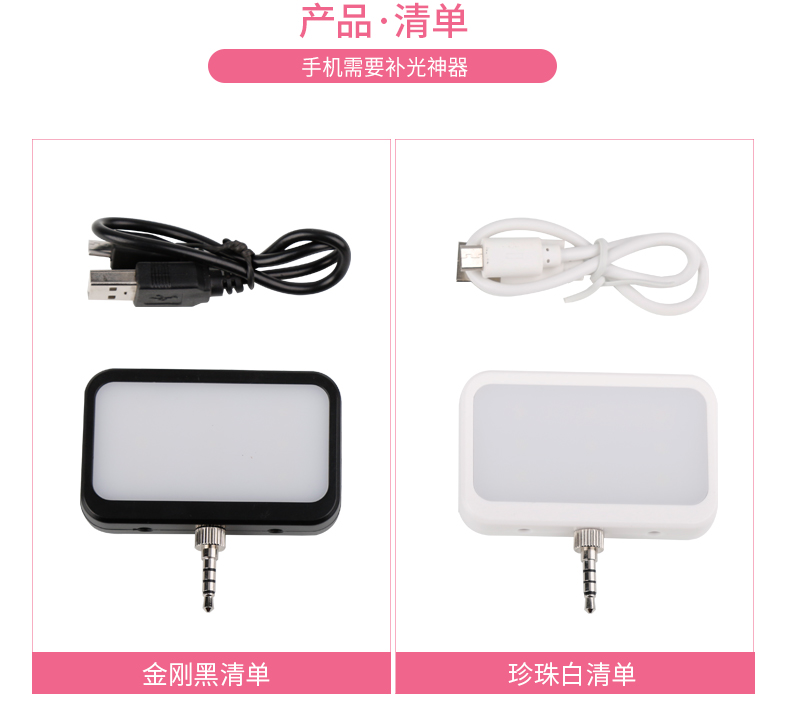 圖立方,LED攝影燈,LED攝像燈,專業(yè)攝影器材廠家,圖立方攝影燈,補(bǔ)光燈,影視器材,攝影燈,環(huán)形燈,直播燈,攝影器材,攝影燈廠家,影視器材廠家,攝影器材廠家