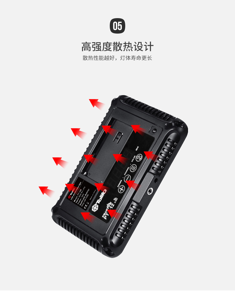 圖立方,LED攝影燈,LED攝像燈,專業(yè)攝影器材廠家,圖立方攝影燈,補光燈,影視器材,攝影燈,環(huán)形燈,直播燈,攝影器材,攝影燈廠家,影視器材廠家,攝影器材廠家