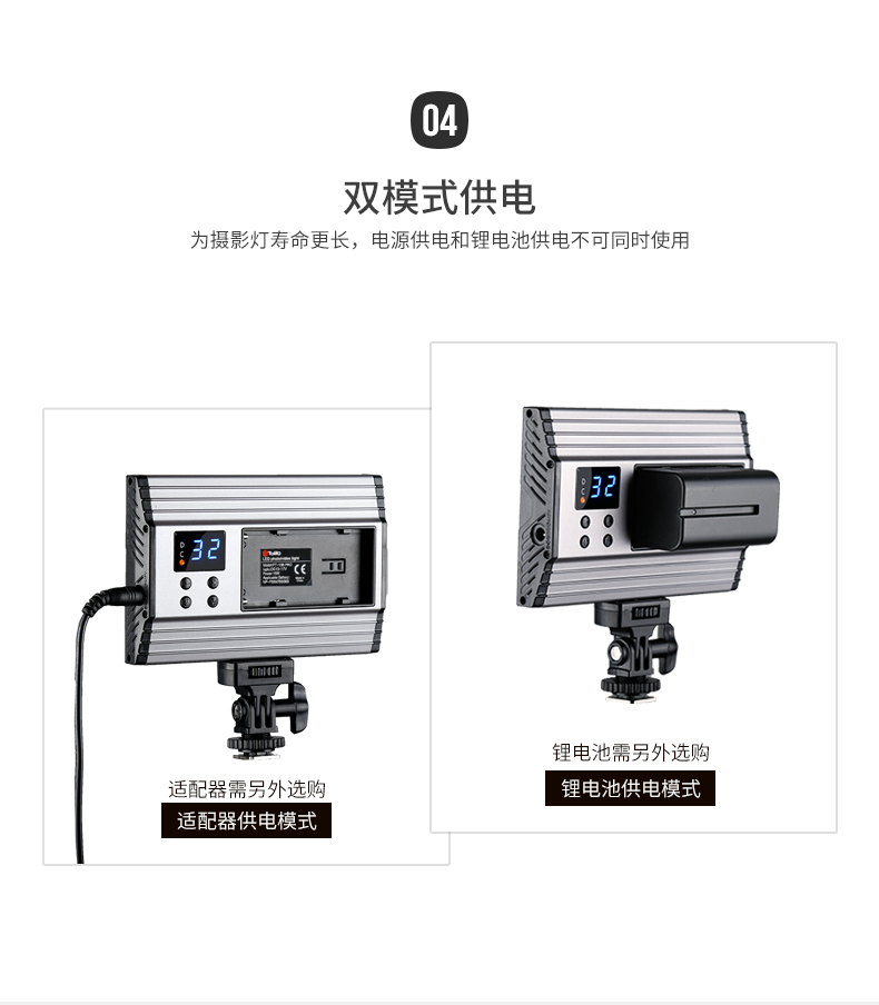 圖立方,LED攝影燈,LED攝像燈,專(zhuān)業(yè)攝影器材廠家,圖立方攝影燈,補(bǔ)光燈,影視器材,攝影燈,環(huán)形燈,直播燈,攝影器材,攝影燈廠家,影視器材廠家,攝影器材廠家
