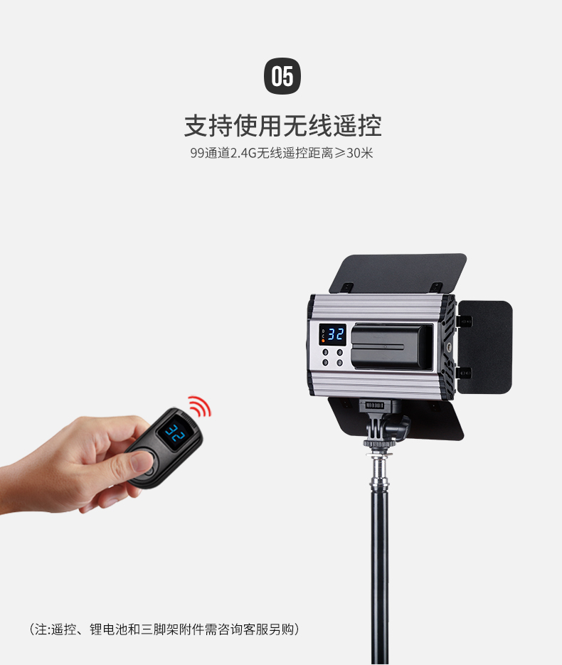 圖立方,LED攝影燈,LED攝像燈,專(zhuān)業(yè)攝影器材廠家,圖立方攝影燈,補(bǔ)光燈,影視器材,攝影燈,環(huán)形燈,直播燈,攝影器材,攝影燈廠家,影視器材廠家,攝影器材廠家