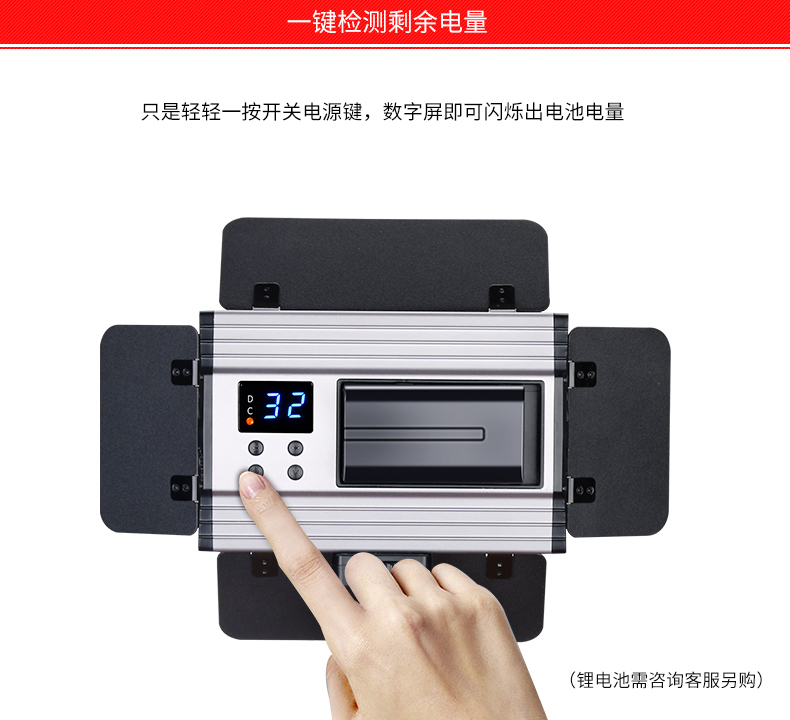 圖立方,LED攝影燈,LED攝像燈,專(zhuān)業(yè)攝影器材廠家,圖立方攝影燈,補(bǔ)光燈,影視器材,攝影燈,環(huán)形燈,直播燈,攝影器材,攝影燈廠家,影視器材廠家,攝影器材廠家