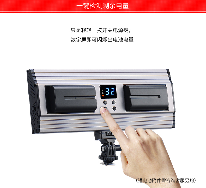 圖立方,LED攝影燈,LED攝像燈,專業(yè)攝影器材廠家,圖立方攝影燈,補(bǔ)光燈,影視器材,攝影燈,環(huán)形燈,直播燈,攝影器材,攝影燈廠家,影視器材廠家,攝影器材廠家