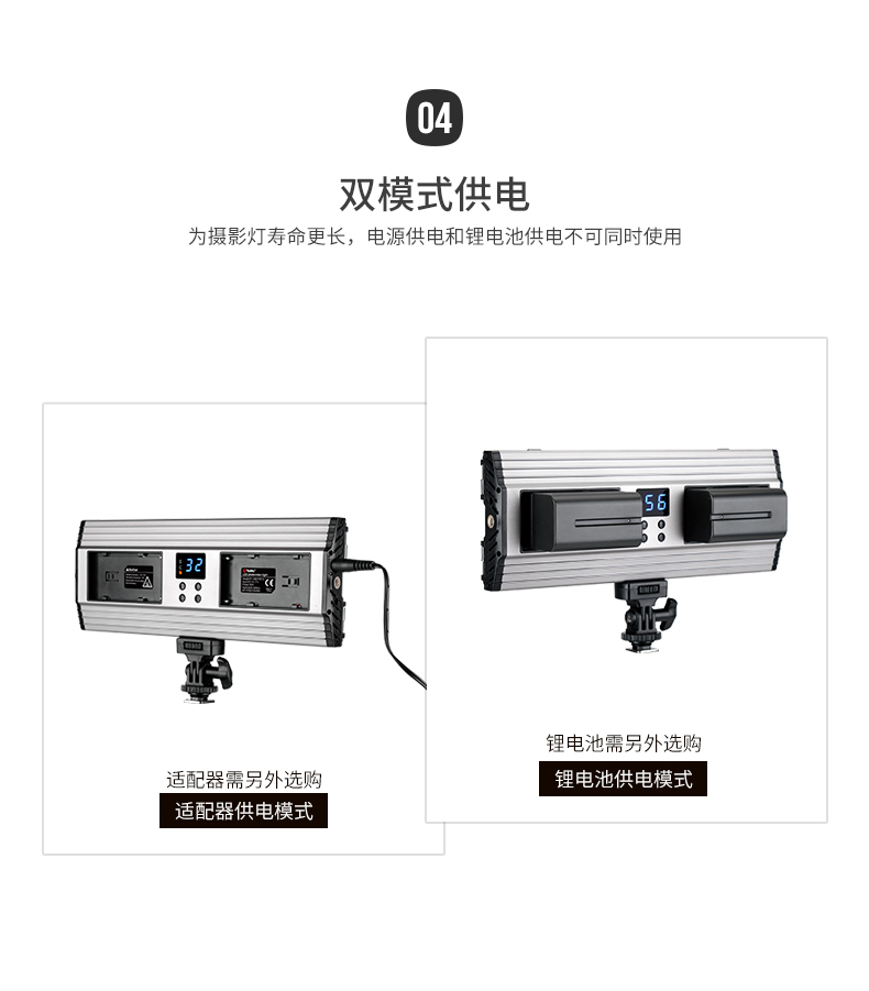 圖立方,LED攝影燈,LED攝像燈,專業(yè)攝影器材廠家,圖立方攝影燈,補光燈,影視器材,攝影燈,環(huán)形燈,直播燈,攝影器材,攝影燈廠家,影視器材廠家,攝影器材廠家