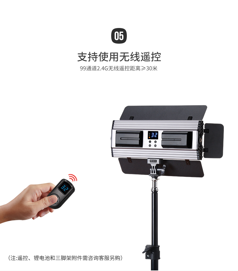 圖立方,LED攝影燈,LED攝像燈,專業(yè)攝影器材廠家,圖立方攝影燈,補光燈,影視器材,攝影燈,環(huán)形燈,直播燈,攝影器材,攝影燈廠家,影視器材廠家,攝影器材廠家